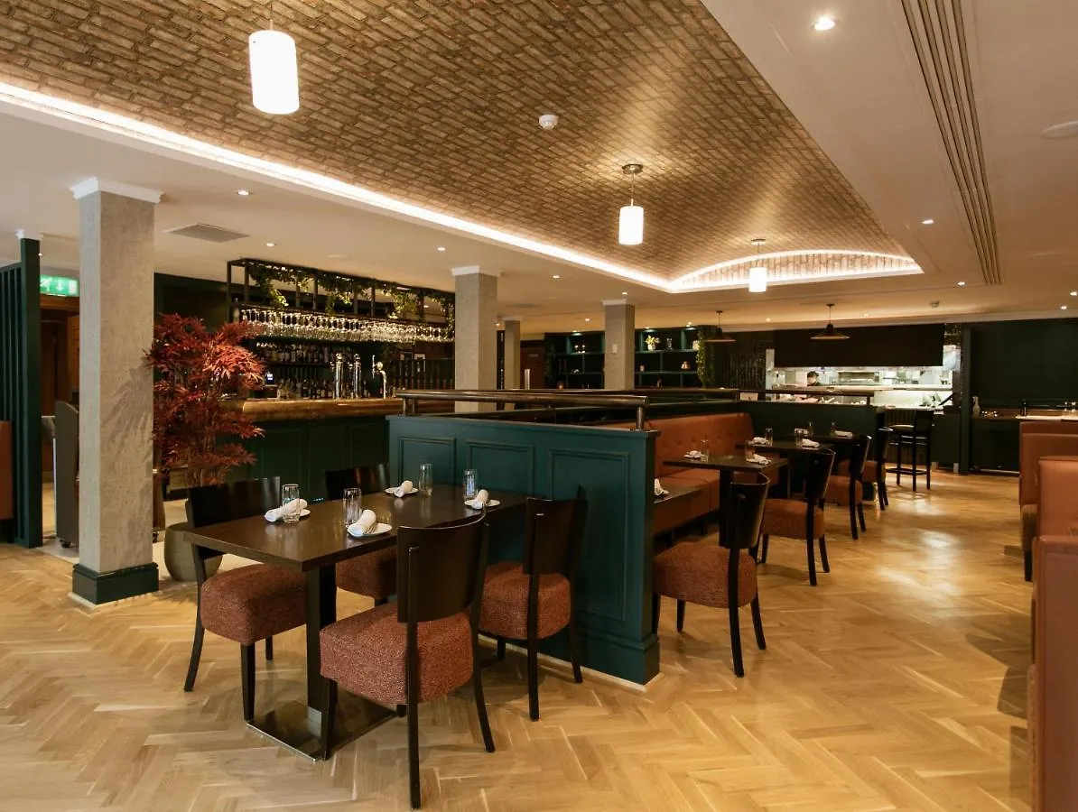 The Malone Hotel Belfast